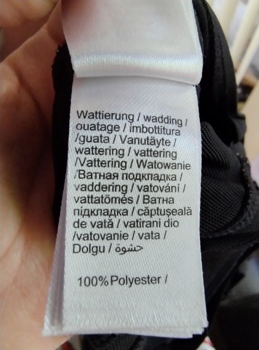 Оформящ,цял бански костюм