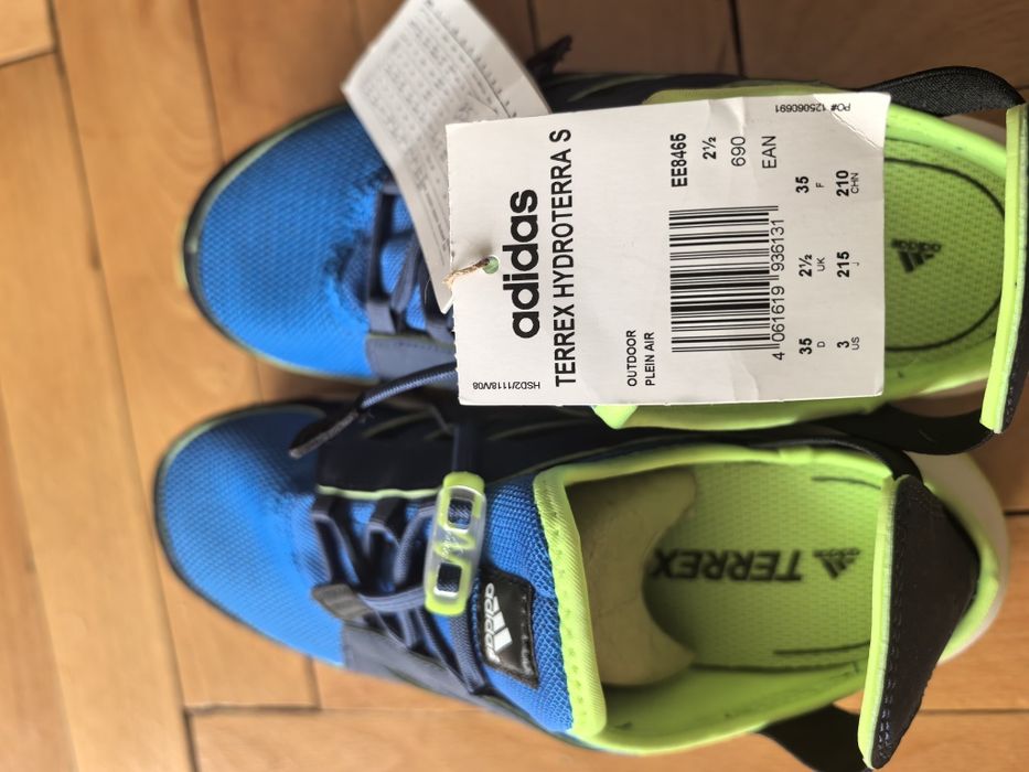 Летни маратонки Adidas Terrex
