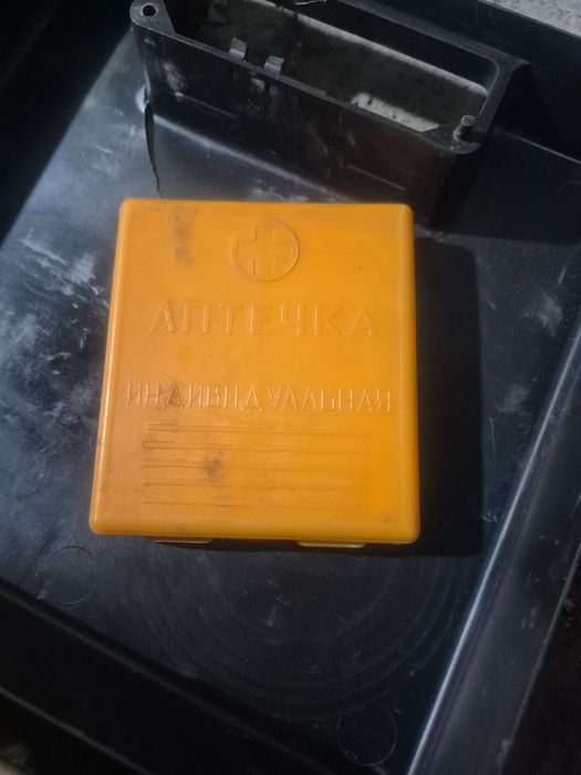 Продам аптечку АИ-2 Советского образца