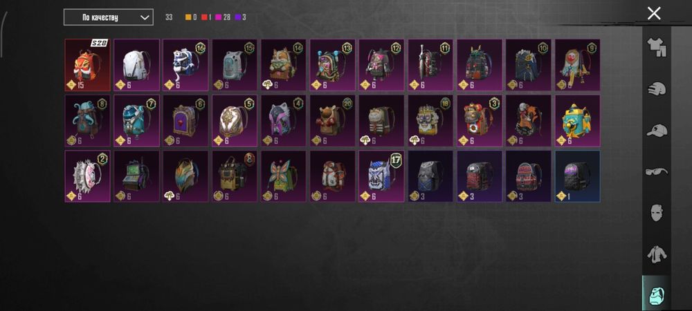 Pubg mobile Аккаунт