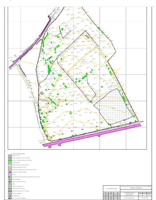 Земля Продается 13 Гектар