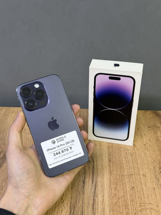 Iphone 14 Pro 256 GB | Mobile Zone
