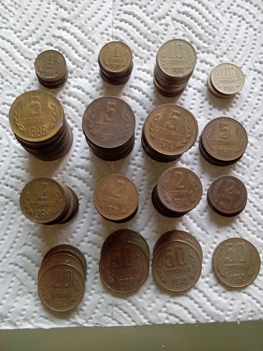 Монети 1962г./74г./88г./89г./90г./92г.