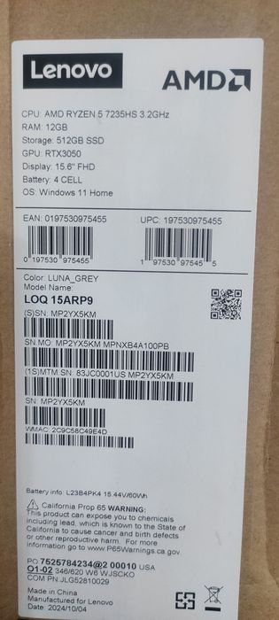 Lenovo Loq 15ARP9