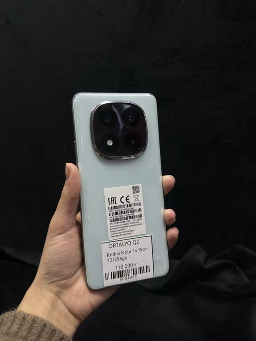 Redmi note 15pro+|Ortalyq