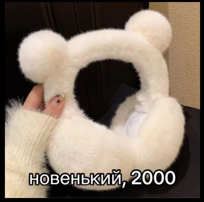 одежда красивая