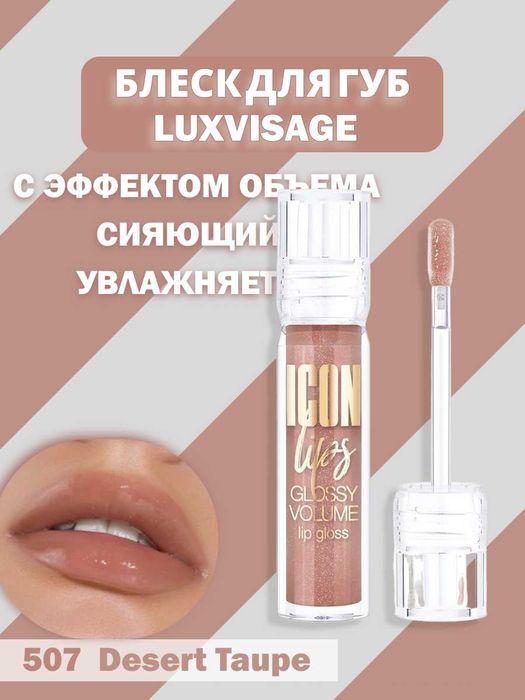 Карточки wb/ozon/kaspi