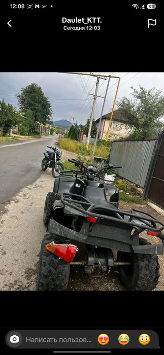 Возможен обмен, Продам квадроцикл 300сс