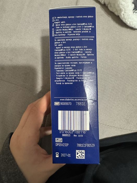 Чисто нов комплект глюкомер Contour plus elite