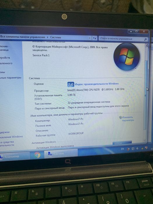 Нетбук Compaq mini 700 1/30gb