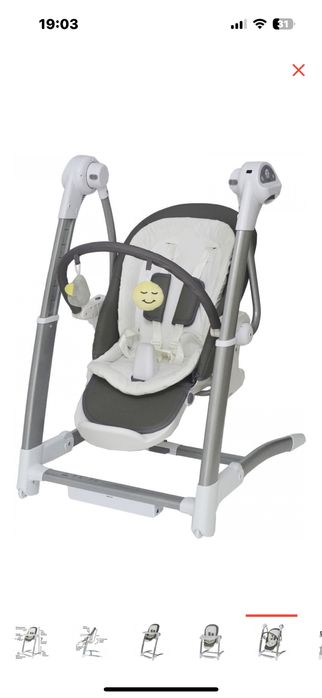 Стульчик для кормления 3в 1