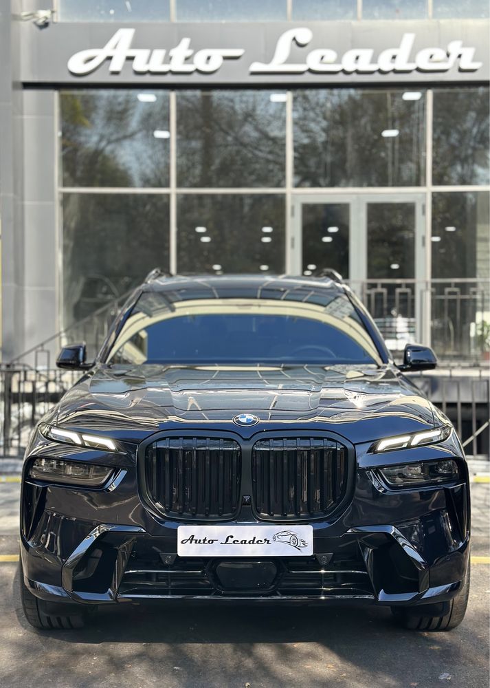 Купить BMW X7 в Москве | Продажа автомобилей БМВ Икс7 у официального дилера Авилон