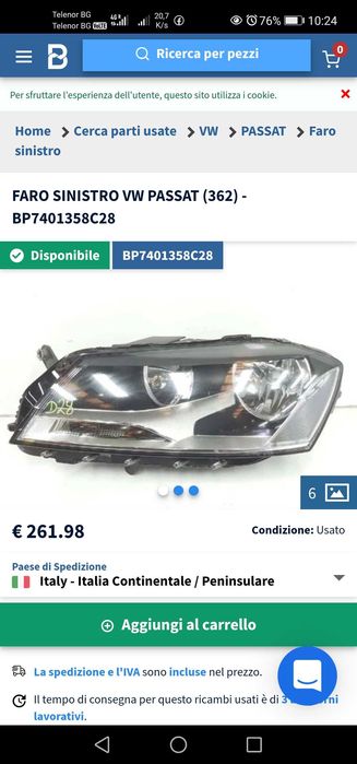 Ляв L Фар Фолксваген Пасат/Volkswagen Passat7 Golf 7