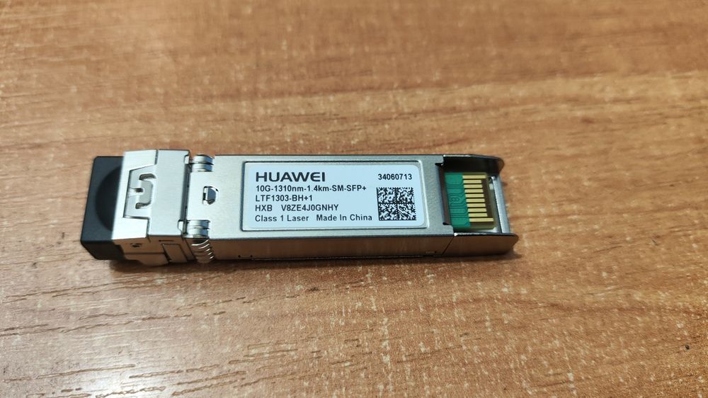 Продам оптические трансиверы Huawei