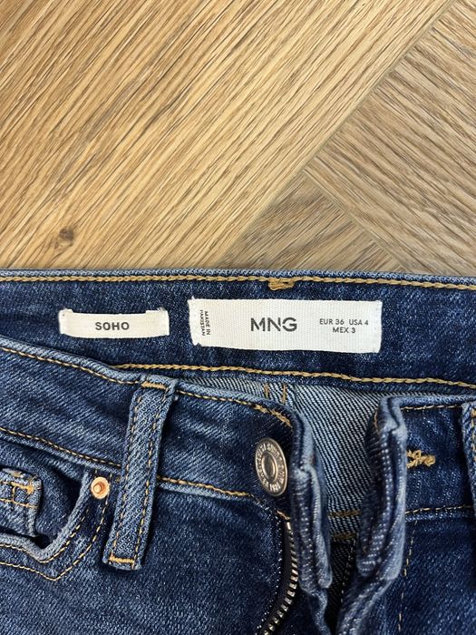 Продам джинсы скинни mango