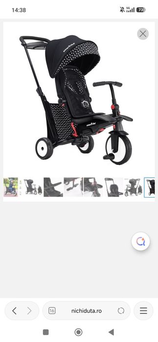 Tricicleta pentru copii Smart Trike STR5 Black/White 7 in 1, ultrapliabila