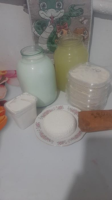 Козье масло смена