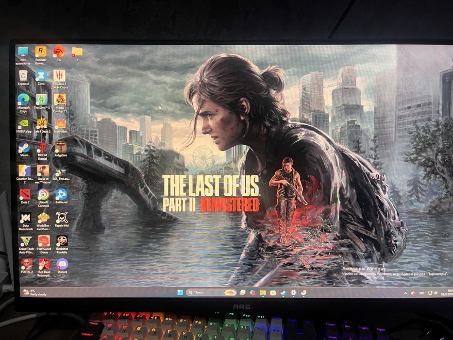 Игровой компьютер