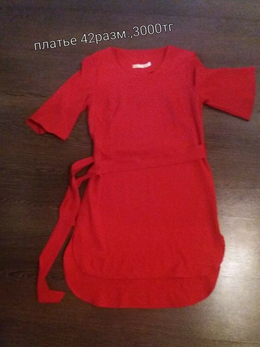 Платье выпускное, вечернее