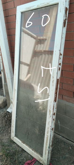 Окна пластиковые