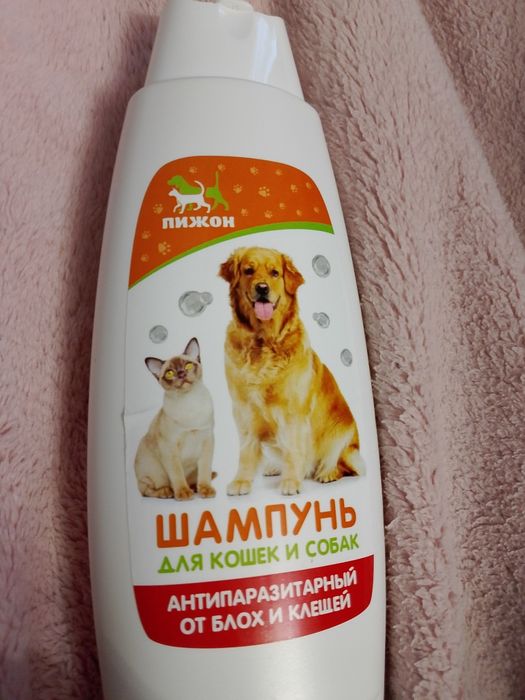 Шампунь для кошек и собак от клещей и блох. Пижон.