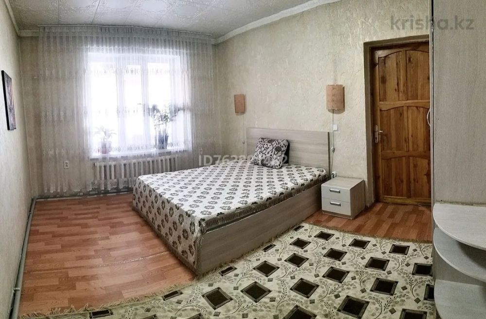Продам два отдельных дома