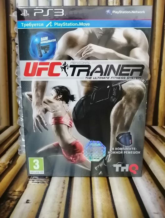 Диски для PlayStation 3 (Новые)