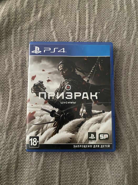 Продам диски игры на пс4 playstation4