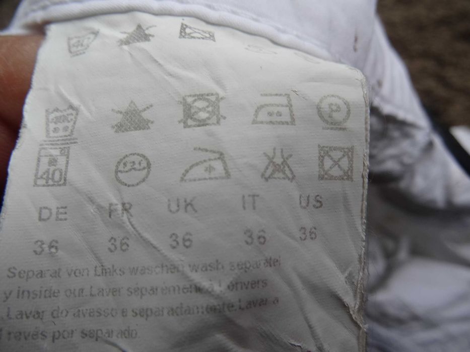 boss 36 къси бели