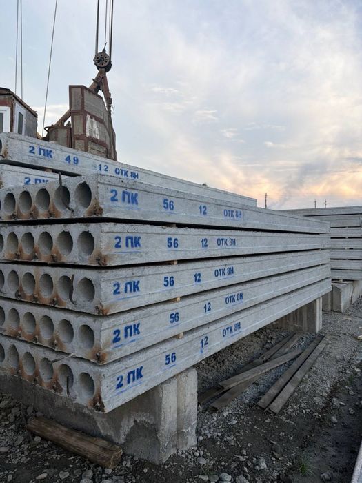 Beton plita | Бетонные плиты | Плита перерытия | Доставка