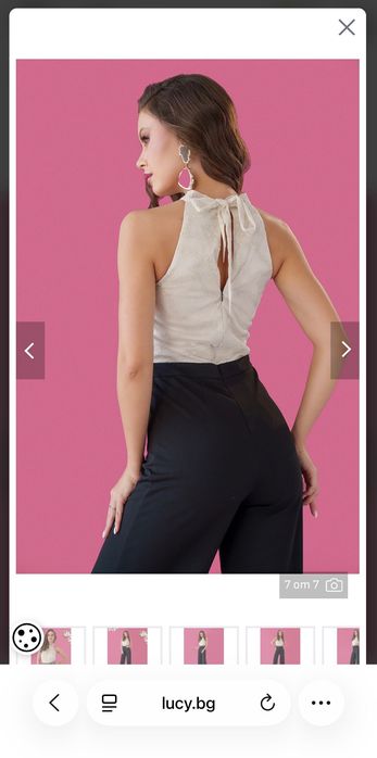 Гащеризон Lucy Fashion
