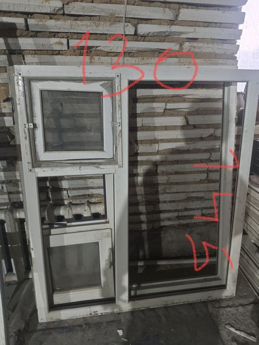 Пластиковые окна