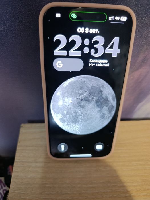 iPhone 15 pro max 512 Gb