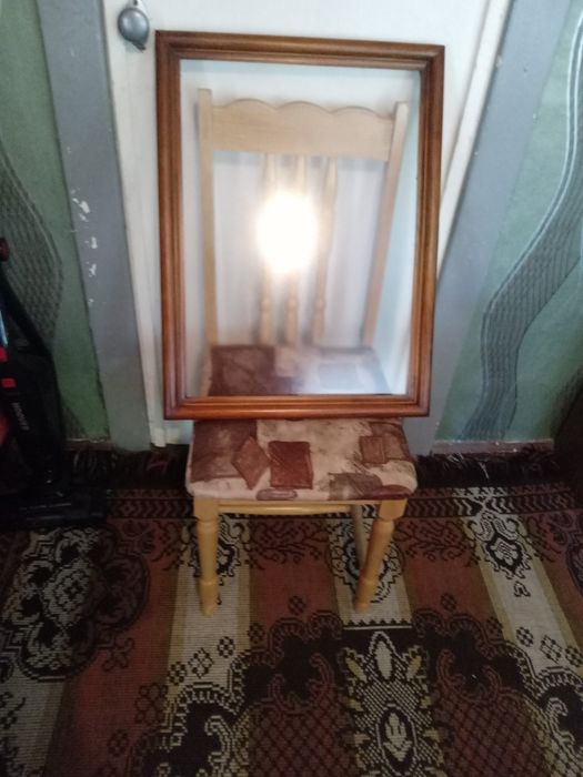 Рамка със стъкло