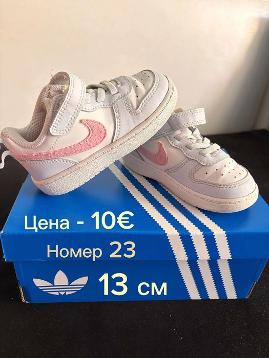 Маратонки Nike all day play