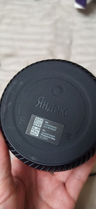 Яндекс станция лайт