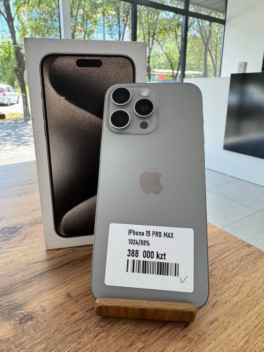 iPhone 15 Pro Max•1TB/88%WhiteTitanium Айфон 15 ПроМакс•1ТБ/88%АқТитан