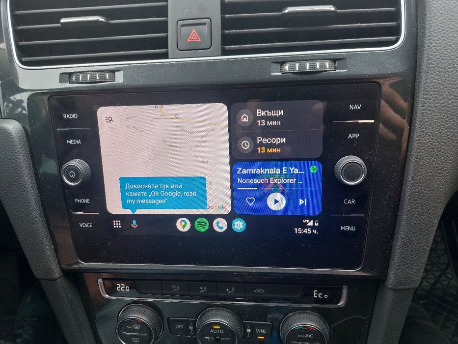 Навигационен ъпдейт  сд карти  VW, Skoda, Seat Android Auto Car play