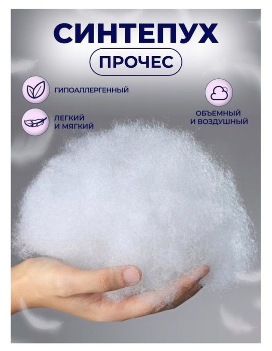 Новые подушки  ручная работа
