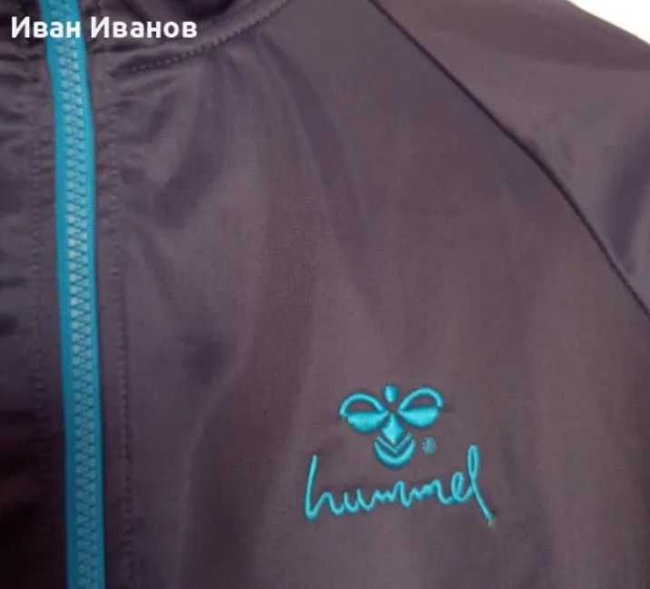 Чисто ново оригинално горнище Hummel