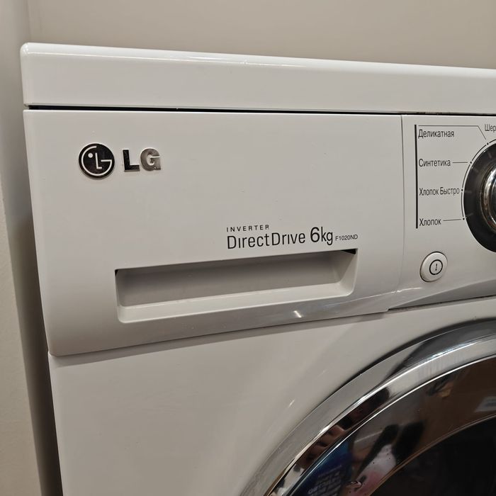 Продам стиральную машину