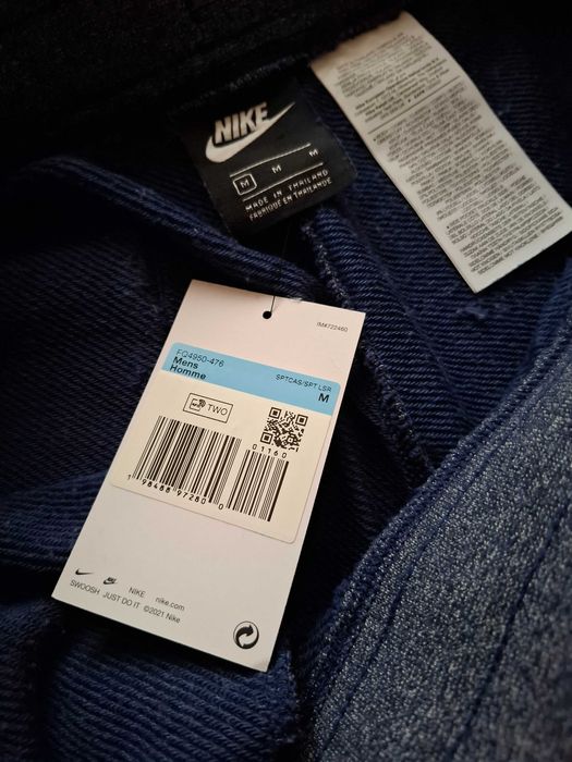 Къси спортни гащи Nike
