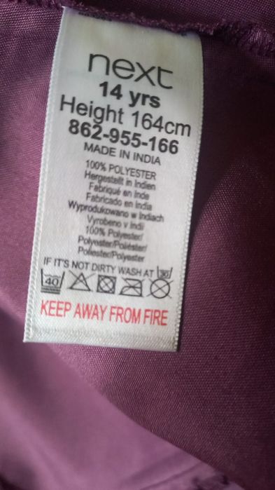 платье Next на выпускной