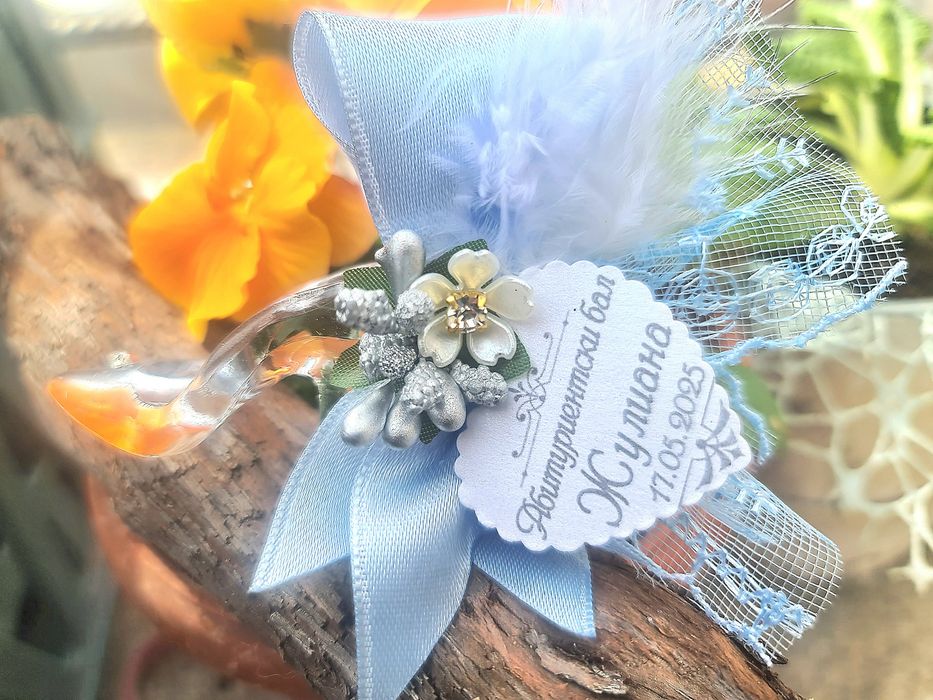 Подаръци за гости абитуриентски бал