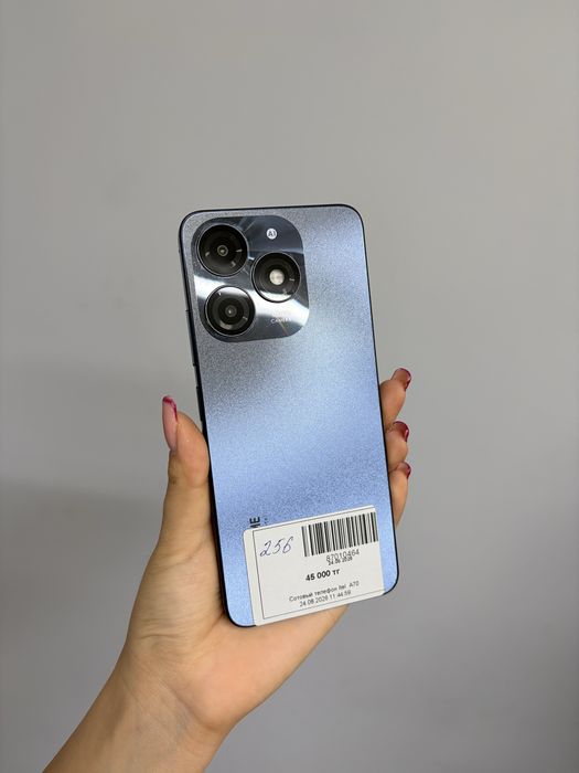 Itel a70/ Эйтел а70