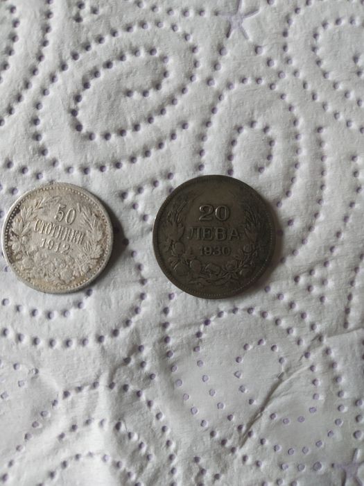 Монети за материал и значки