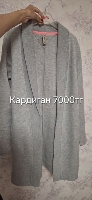 ПЛАТЬЯ ПО 5000тг