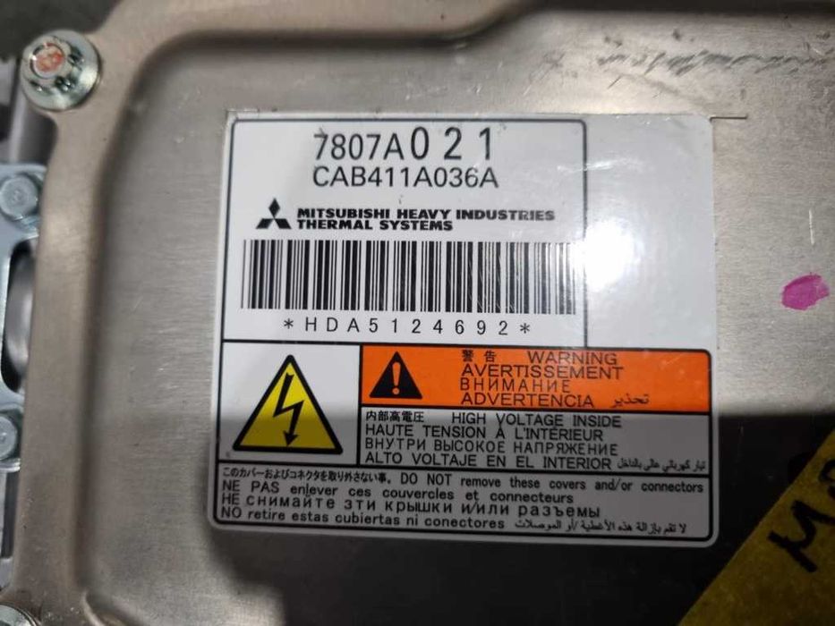 Unitate preincalzire lichid racire hybrid 0KM Mitsubishi Eclipse Cross