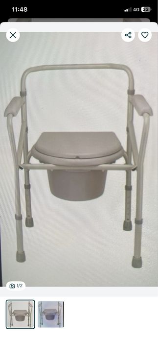 Продам кресло санитарное