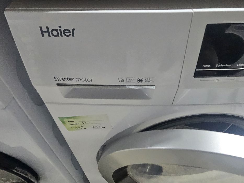 Нова инверторна слим пералня Haier 7 кг